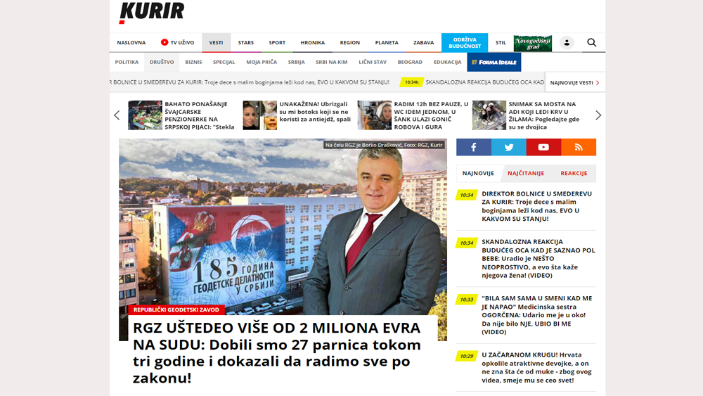 /content/Vesti/2023/01/2mil - kurir.png